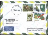 Traveled envelope with stamps Ships 2007 Flags 2005 from Brazil