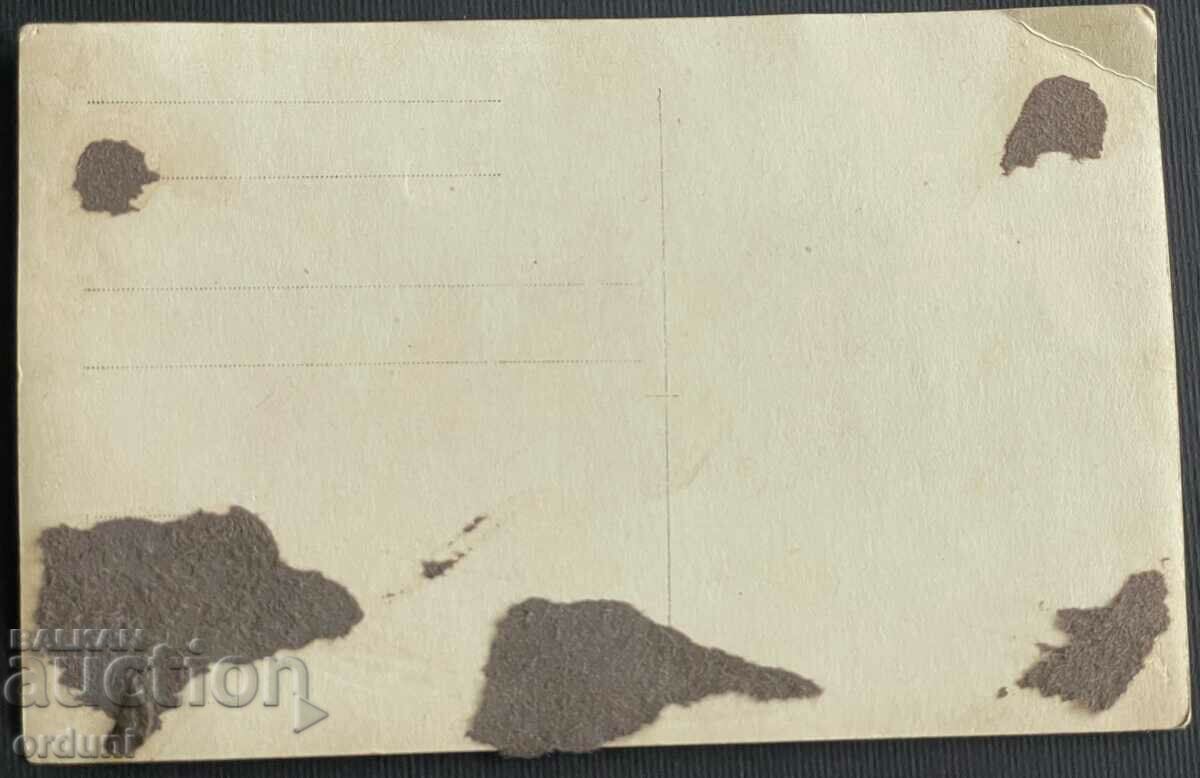 3488 Regatul Bulgariei General Mihail Stoilov Orașul Berna Elveția cu preț 25.00 BGN | € 12.78