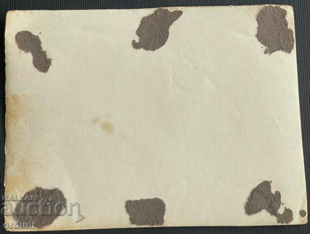 3489 Βασίλειο της Βουλγαρίας Στρατηγός Μιχαήλ Στοΐλοφ Βαλκανικός Πόλεμος με τιμή 20.00 BGN | € 10.23 3489 Βασίλειο της Βουλγαρίας Στρατηγός Μιχαήλ Στοΐλοφ Βαλκανικός Πόλεμος με τιμή 20.00 BGN | € 10.23