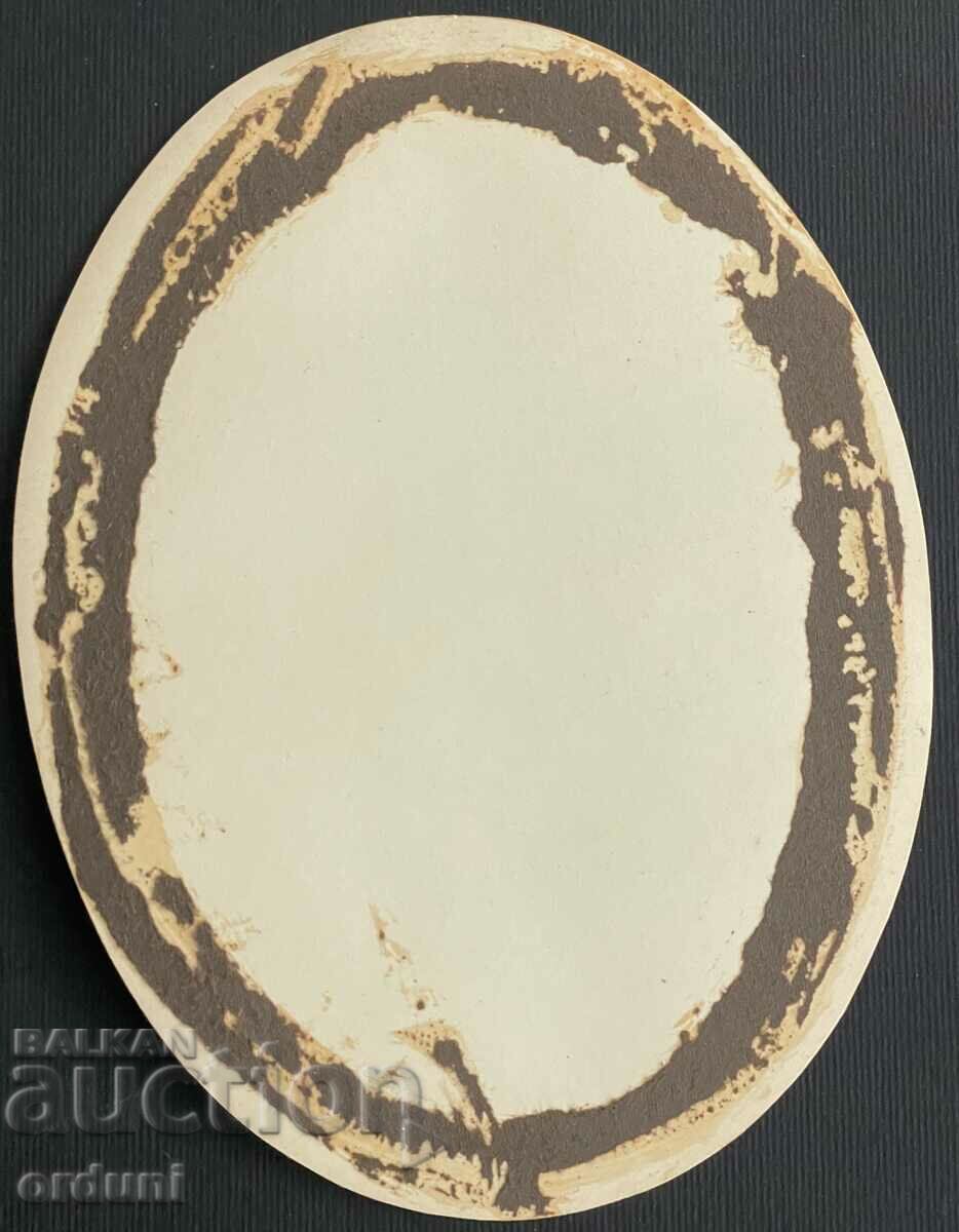 3497 Kingdom of Bulgaria officer with the Order of Courage III degree with price 20.00 BGN | € 10.23 3497 Kingdom of Bulgaria officer with the Order of Courage III degree with price 20.00 BGN | € 10.23