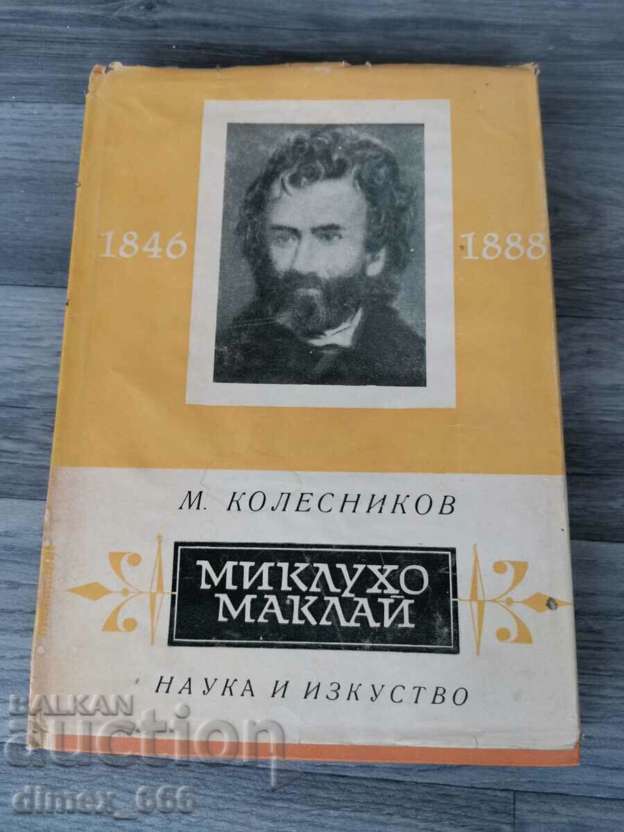 Mikluho Maclay M. Kolesnikov
