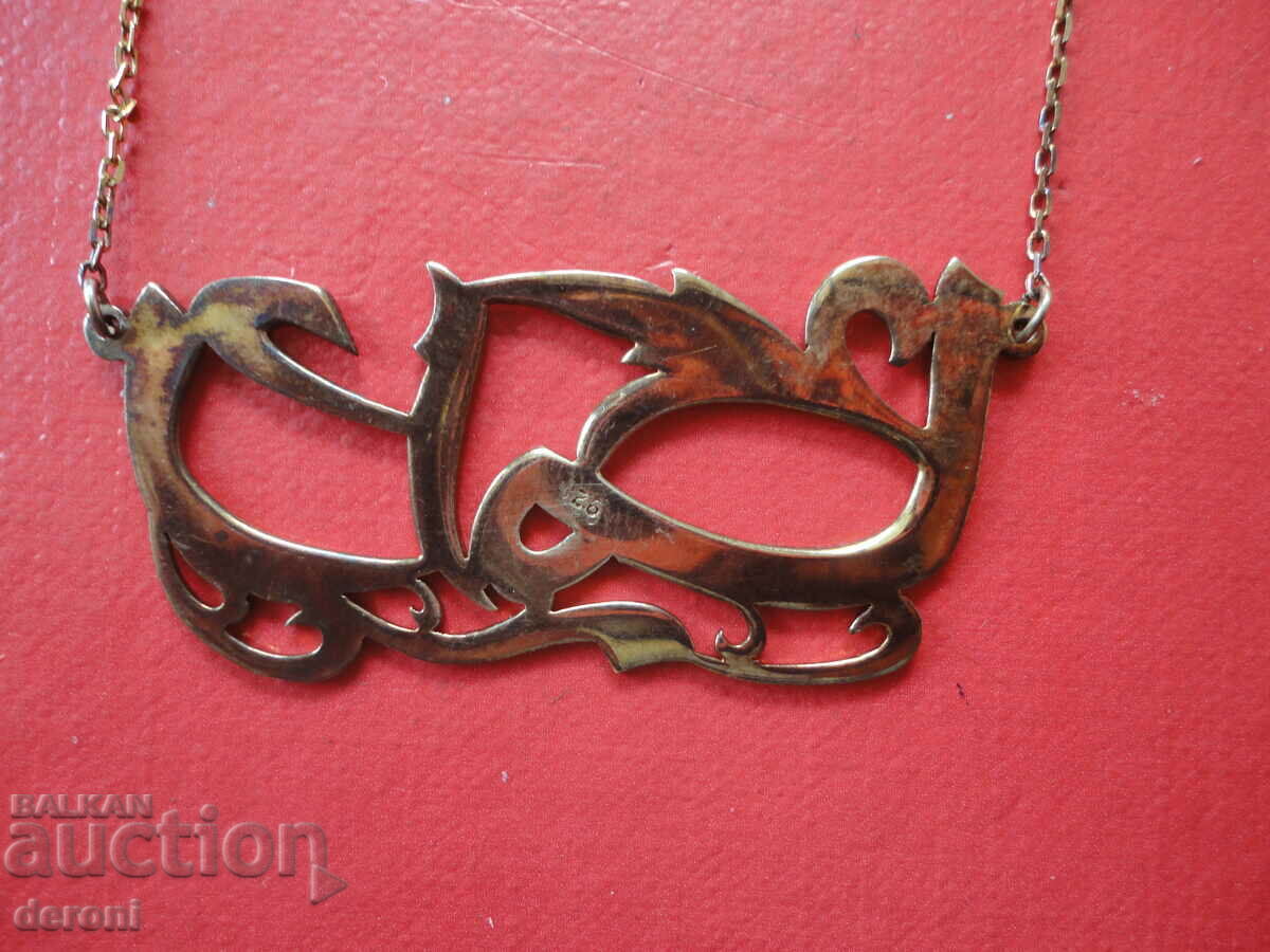 Great 925 silver plated necklace with price 60.00 BGN | € 30.68 Great 925 silver plated necklace with price 60.00 BGN | € 30.68