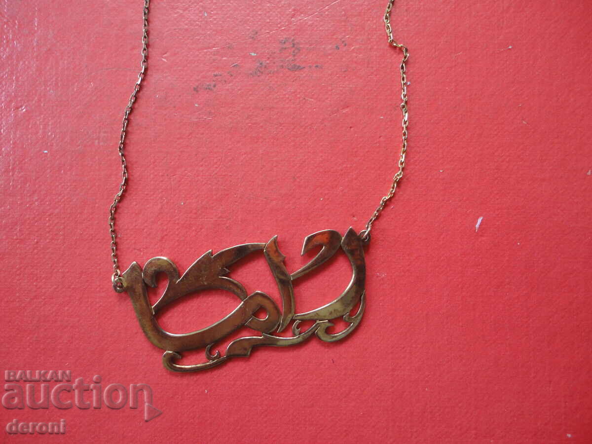 Great 925 silver plated necklace - 7 Great 925 silver plated necklace - 7