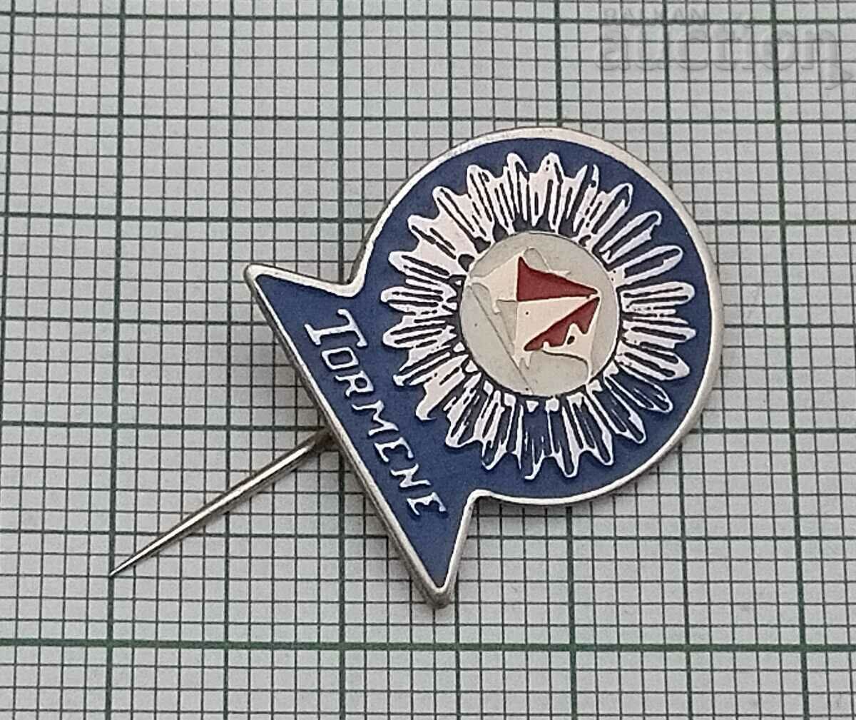 TORMENE ENERGY BADGE with price 2.00 BGN | € 1.02 TORMENE ENERGY BADGE with price 2.00 BGN | € 1.02