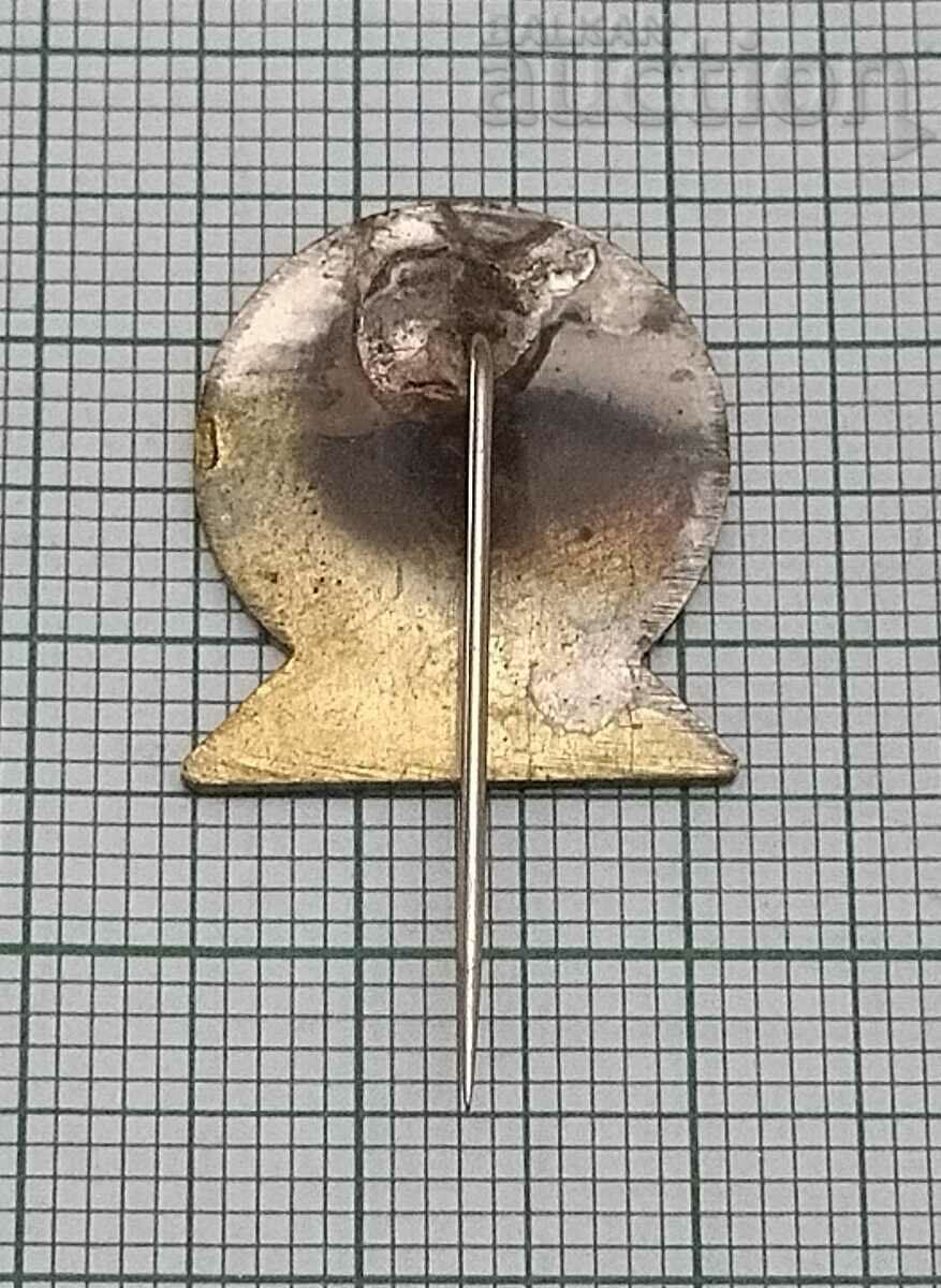 Auction TORMENE ENERGY BADGE Auction TORMENE ENERGY BADGE