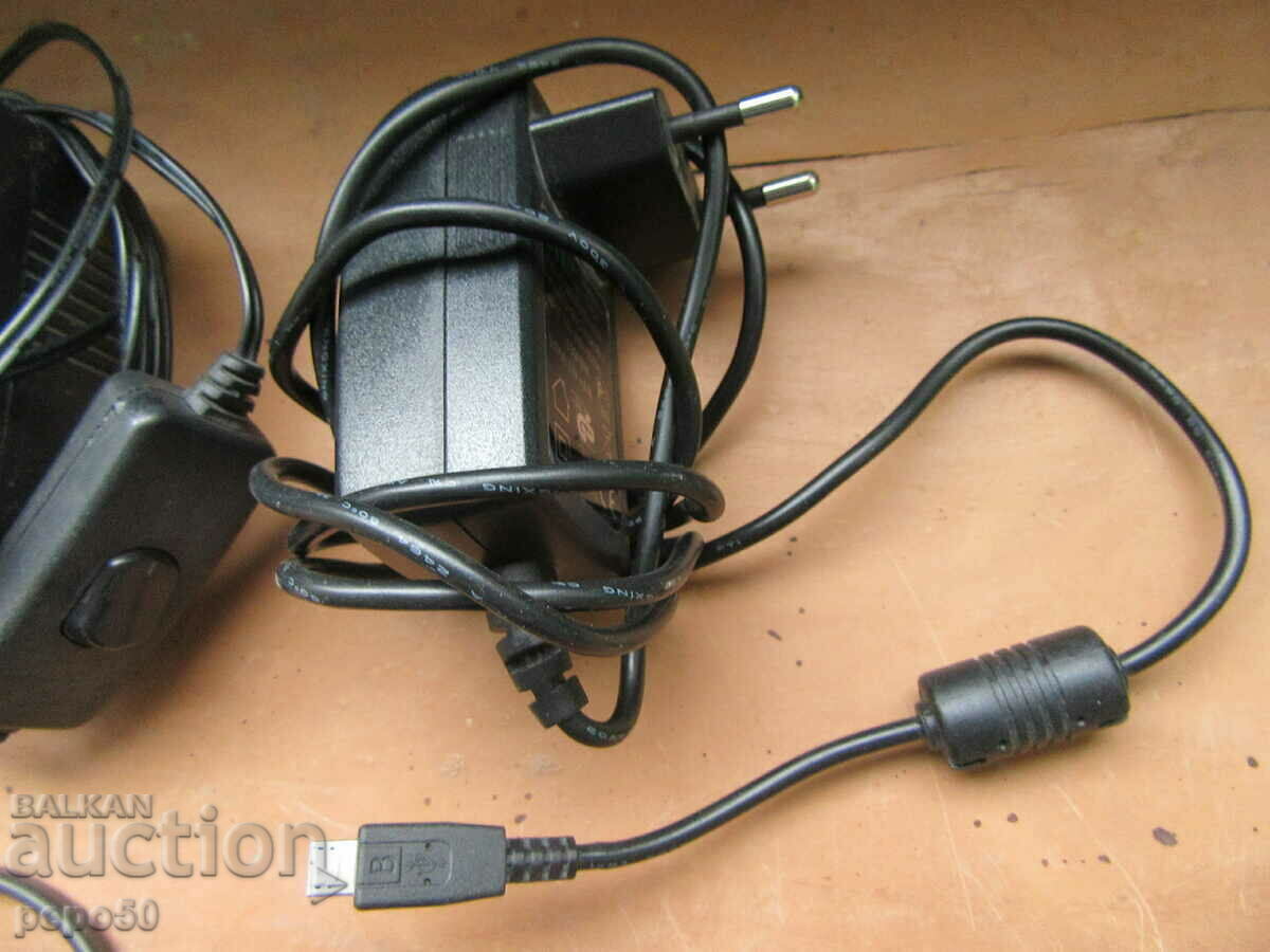 Delivery of 3 pcs. CHARGERS + POWER CABLE FOR COMPUTER