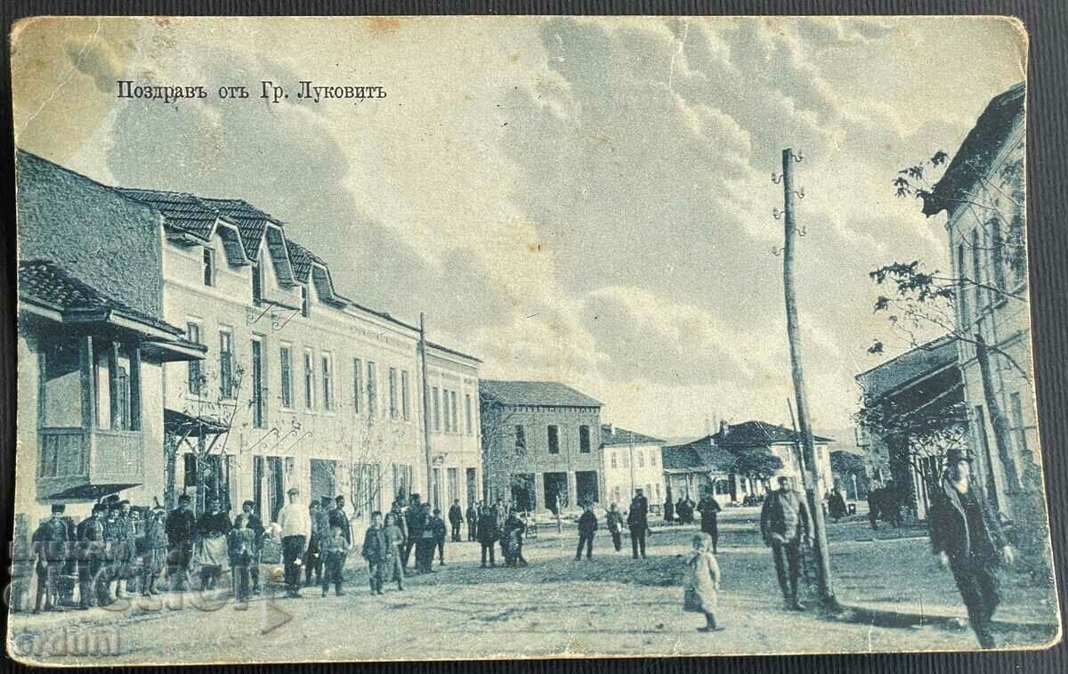 3499 Βασίλειο της Βουλγαρίας θέα στην πόλη Lukovit 1919.
