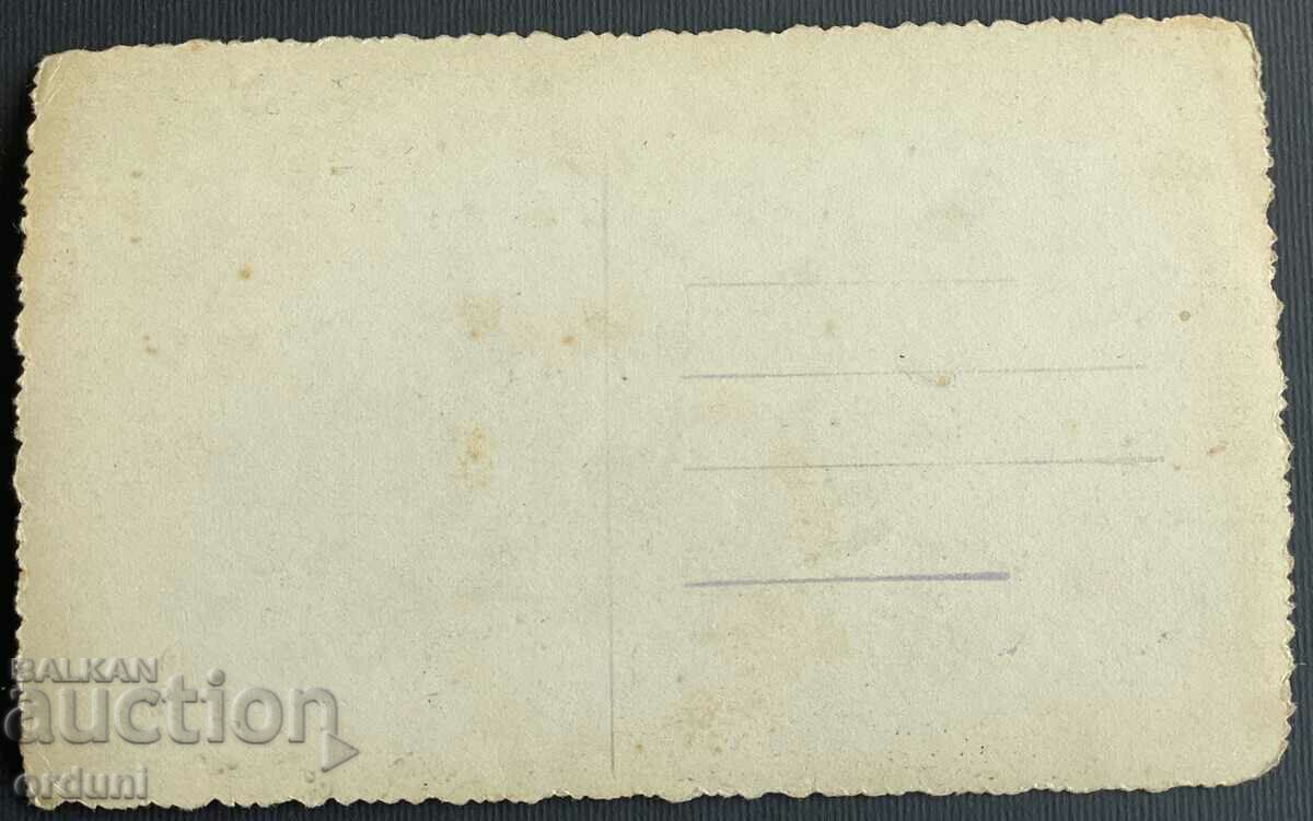 3500 Kingdom of Bulgaria port of Varna ship 1930s with price 25.00 BGN | € 12.78