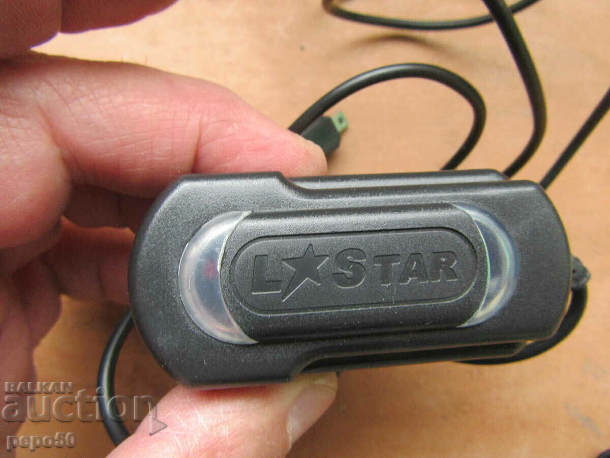 PHONE CHARGER with price 4.00 BGN | € 2.05 PHONE CHARGER with price 4.00 BGN | € 2.05