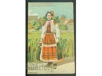 3503 Βασίλειο της Βουλγαρίας Γυναικεία φορεσιά Ruse δεκαετία του 1920. Πολύχρωμη