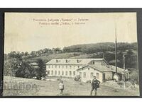 3506 Царство България Текстилна фабрика Троица Габрово 1910г