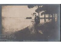 Postal card, traveled Burgas-Sofia, 1916.
