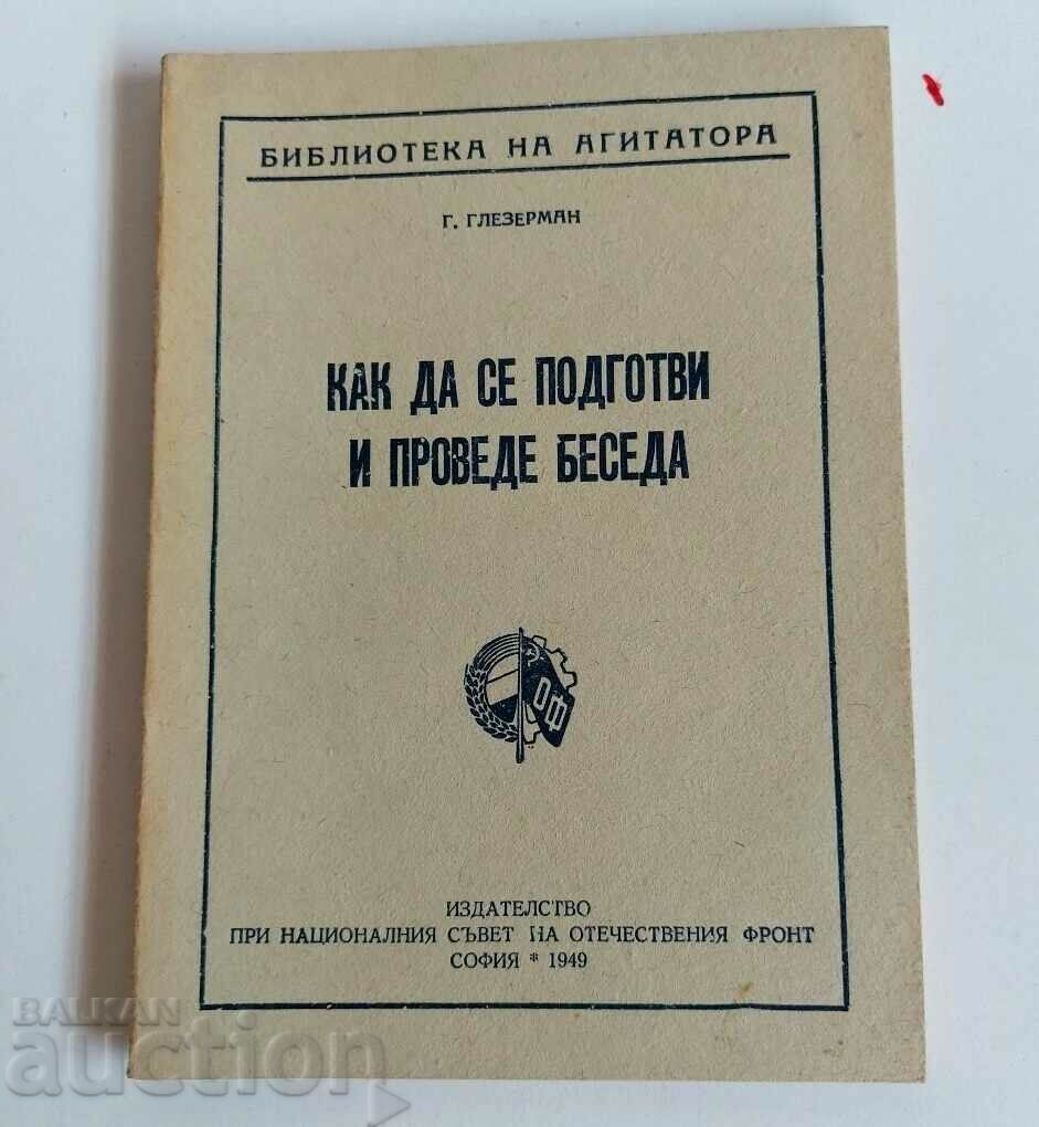 1949 HOW TO PREPARE AND DELIVER A SPEECH OF