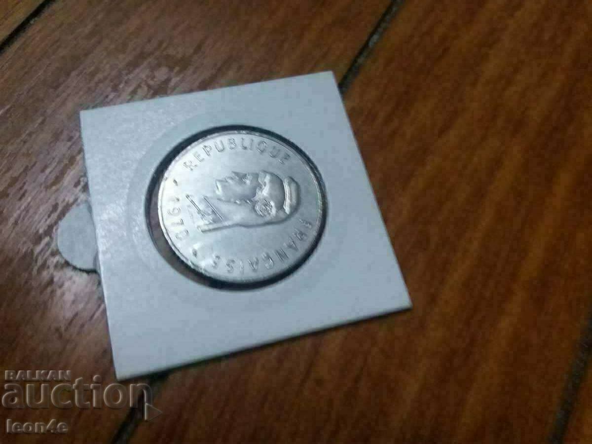 Delivery of Djibouti 100 Francs 1970 Delivery of Djibouti 100 Francs 1970