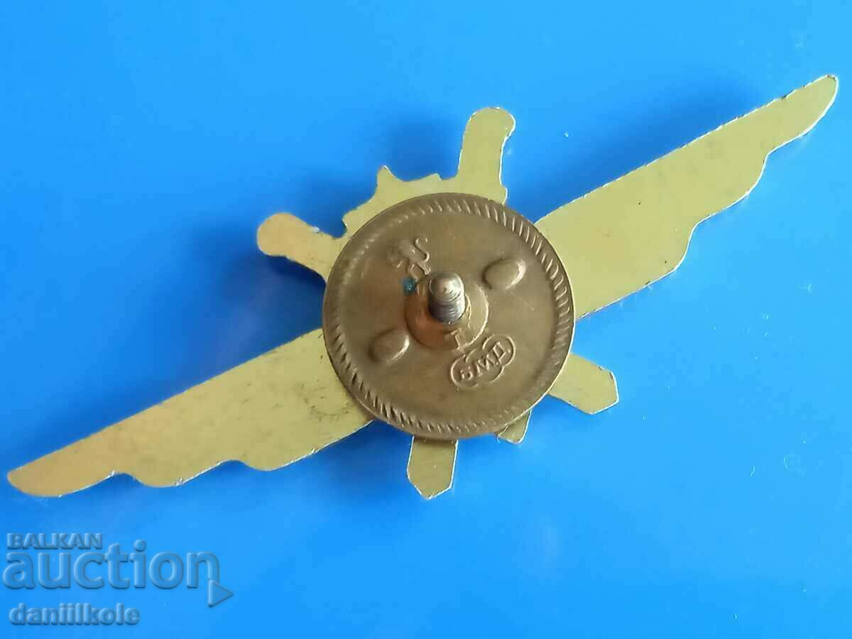 *$*Y*$* BNA AIR FORCE PILOT BADGE - RARE *$*Y*$* - 5 *$*Y*$* BNA AIR FORCE PILOT BADGE - RARE *$*Y*$* - 5