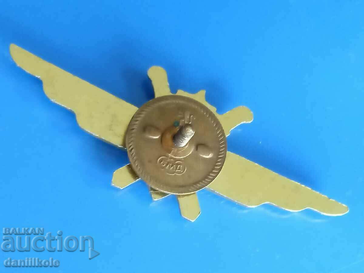 *$*Y*$* BNA AIR FORCE PILOT BADGE - RARE *$*Y*$* - 7 *$*Y*$* BNA AIR FORCE PILOT BADGE - RARE *$*Y*$* - 7