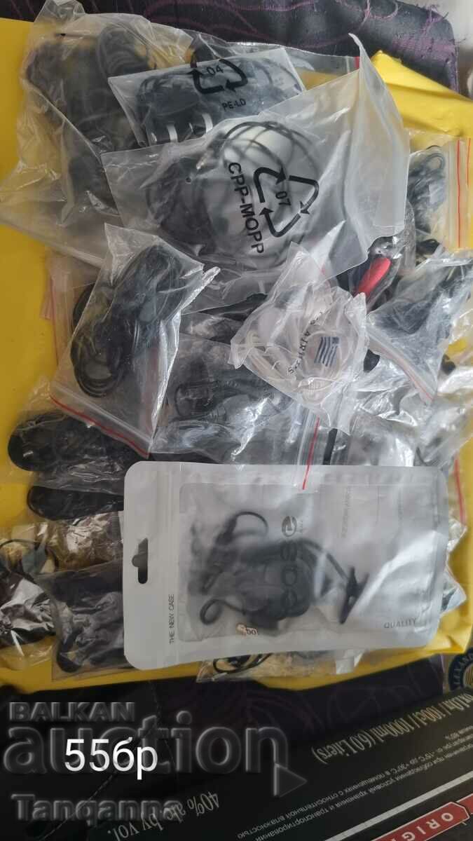 25pcs usb cables with price 30.00 BGN | € 15.34 25pcs usb cables with price 30.00 BGN | € 15.34