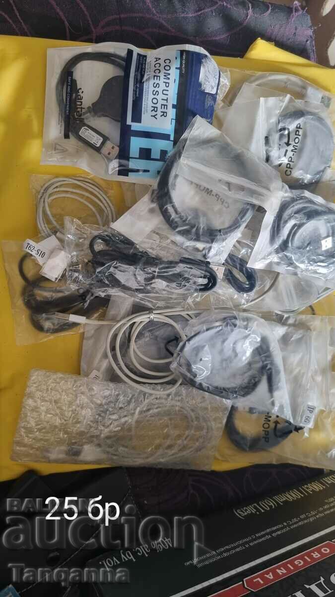 25 buc. cabluri USB