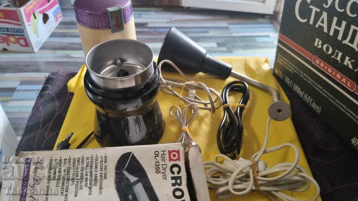 Πολλά πράγματα με τιμή 20.00 BGN | € 10.23 Πολλά πράγματα με τιμή 20.00 BGN | € 10.23