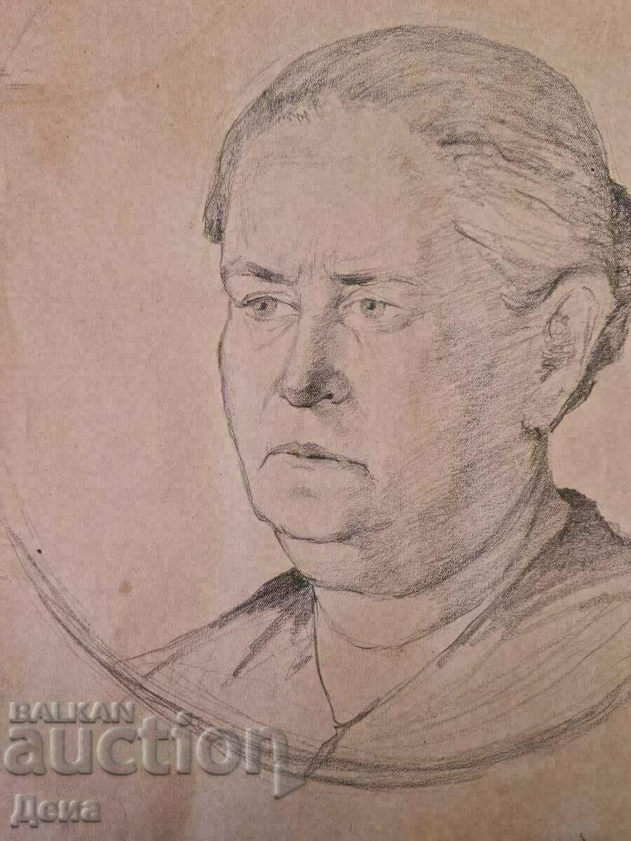 Livrarea Un desen vechi, magistral din anii 1930.