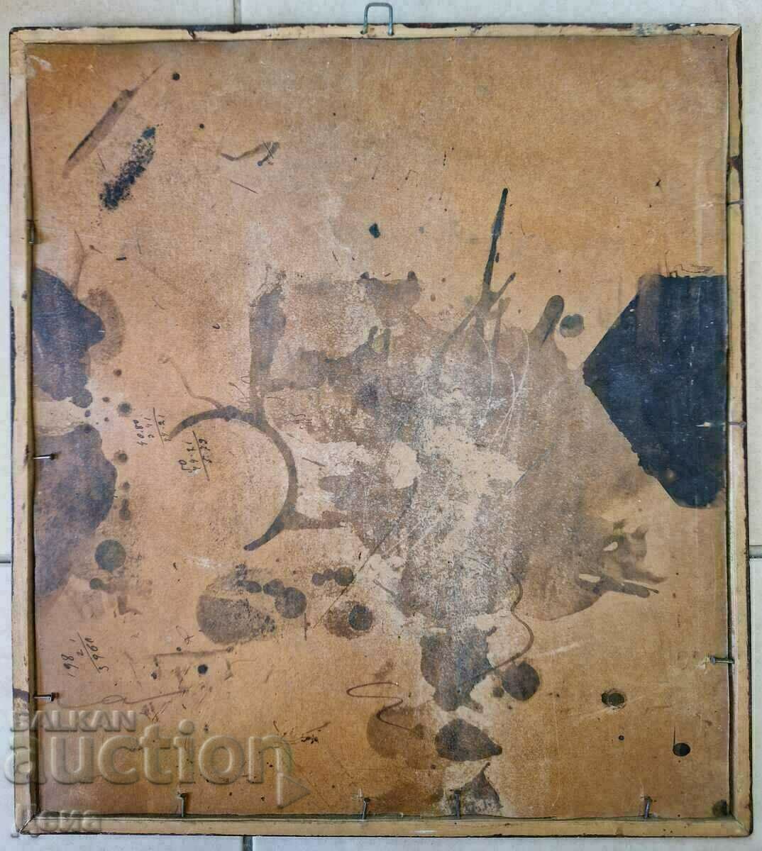 An old, masterful drawing from the 1930s. - 7 An old, masterful drawing from the 1930s. - 7