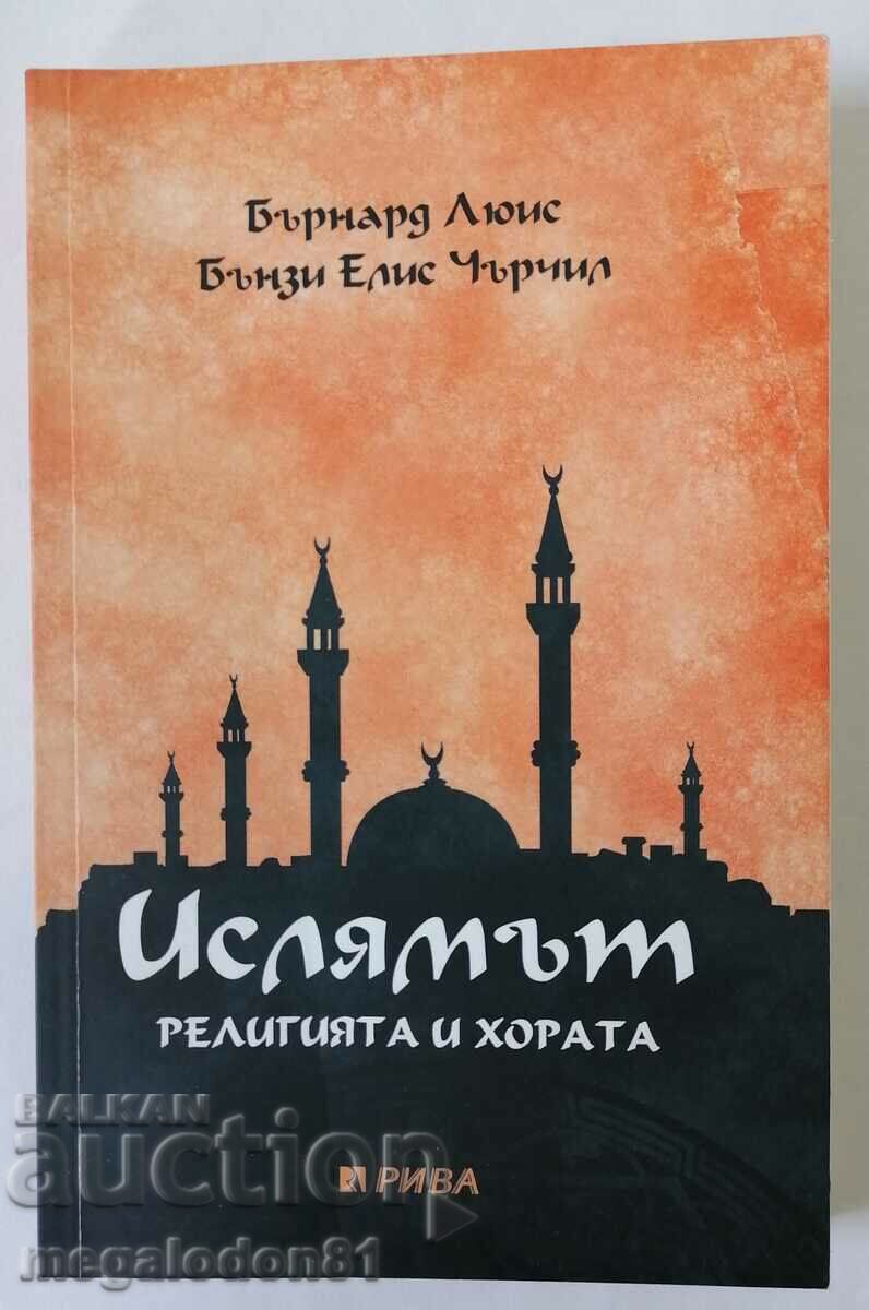 Ислямът, религията и хората - Б. Люис