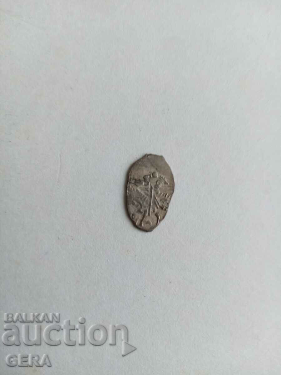 монета от царска Русия