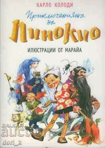 Aventurile lui Pinocchio / Hardcover