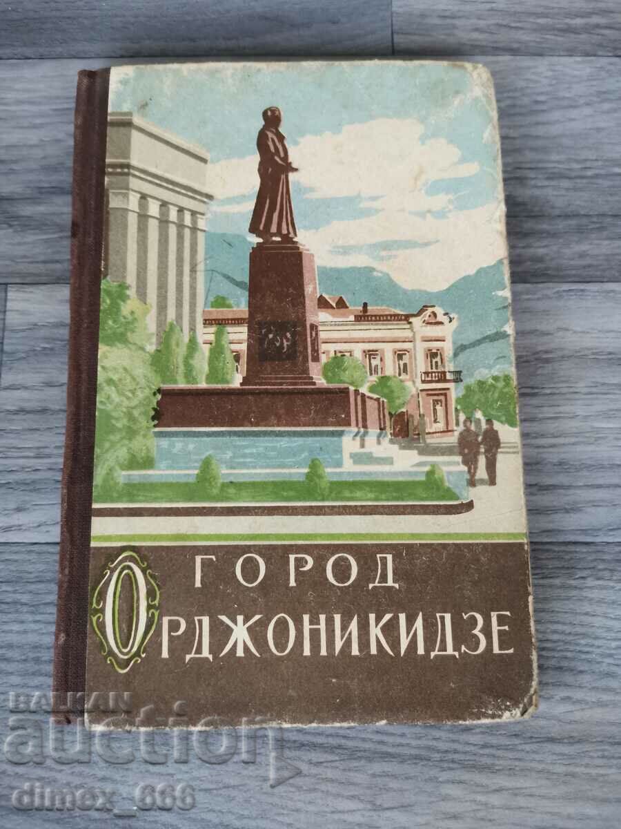 Πόλη Ordzhonikidze