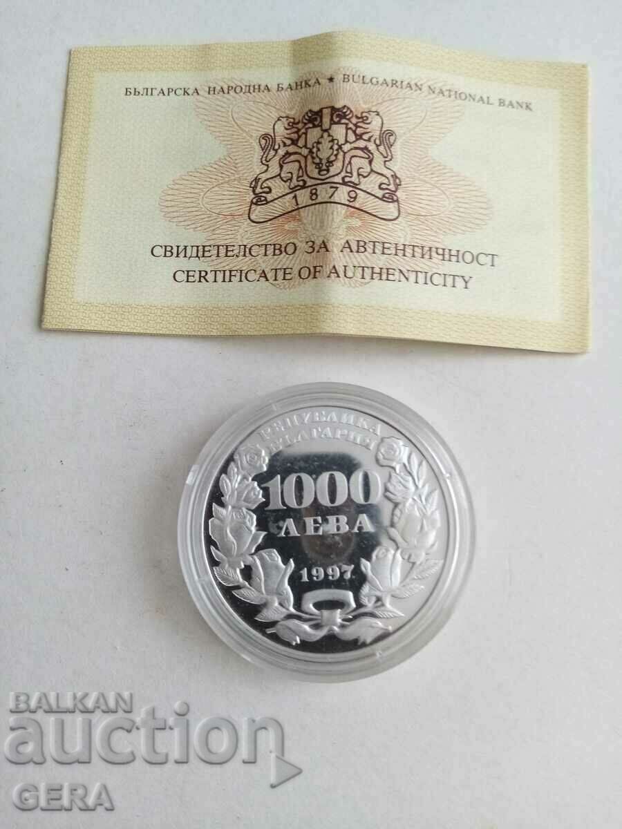 coin 1000 BGN 50 years UNICEF SINGING BULGARIAN with price 850.00 BGN | € 434.60 coin 1000 BGN 50 years UNICEF SINGING BULGARIAN with price 850.00 BGN | € 434.60