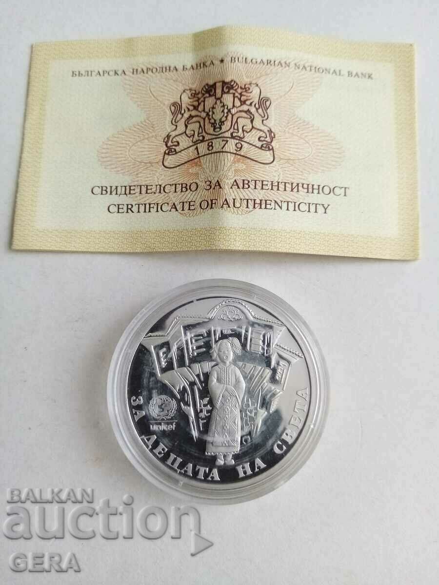 coin 1000 BGN 50 years UNICEF SINGING BULGARIAN coin 1000 BGN 50 years UNICEF SINGING BULGARIAN