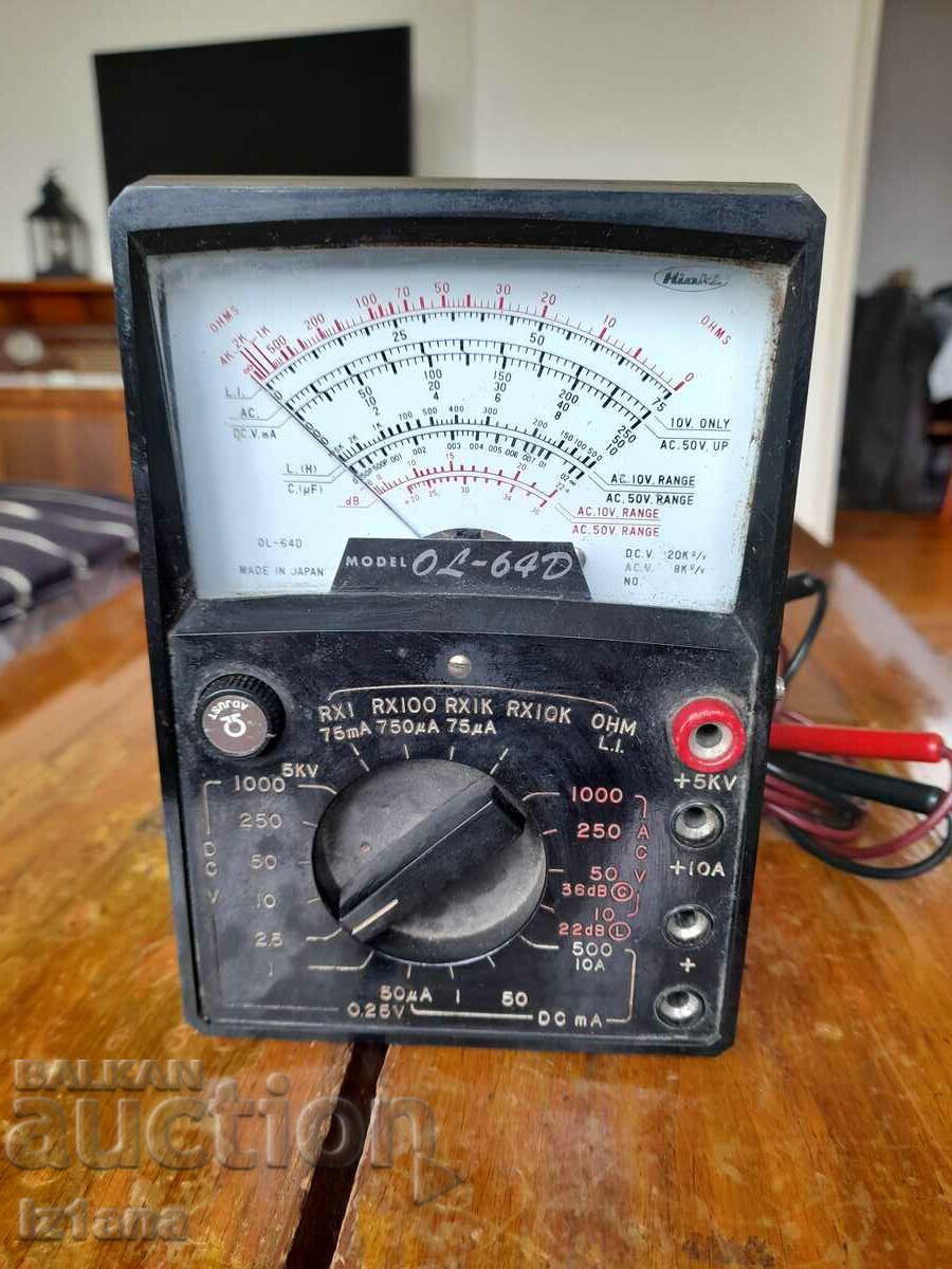 An old Hiaki multimeter with price 50.00 BGN | € 25.56