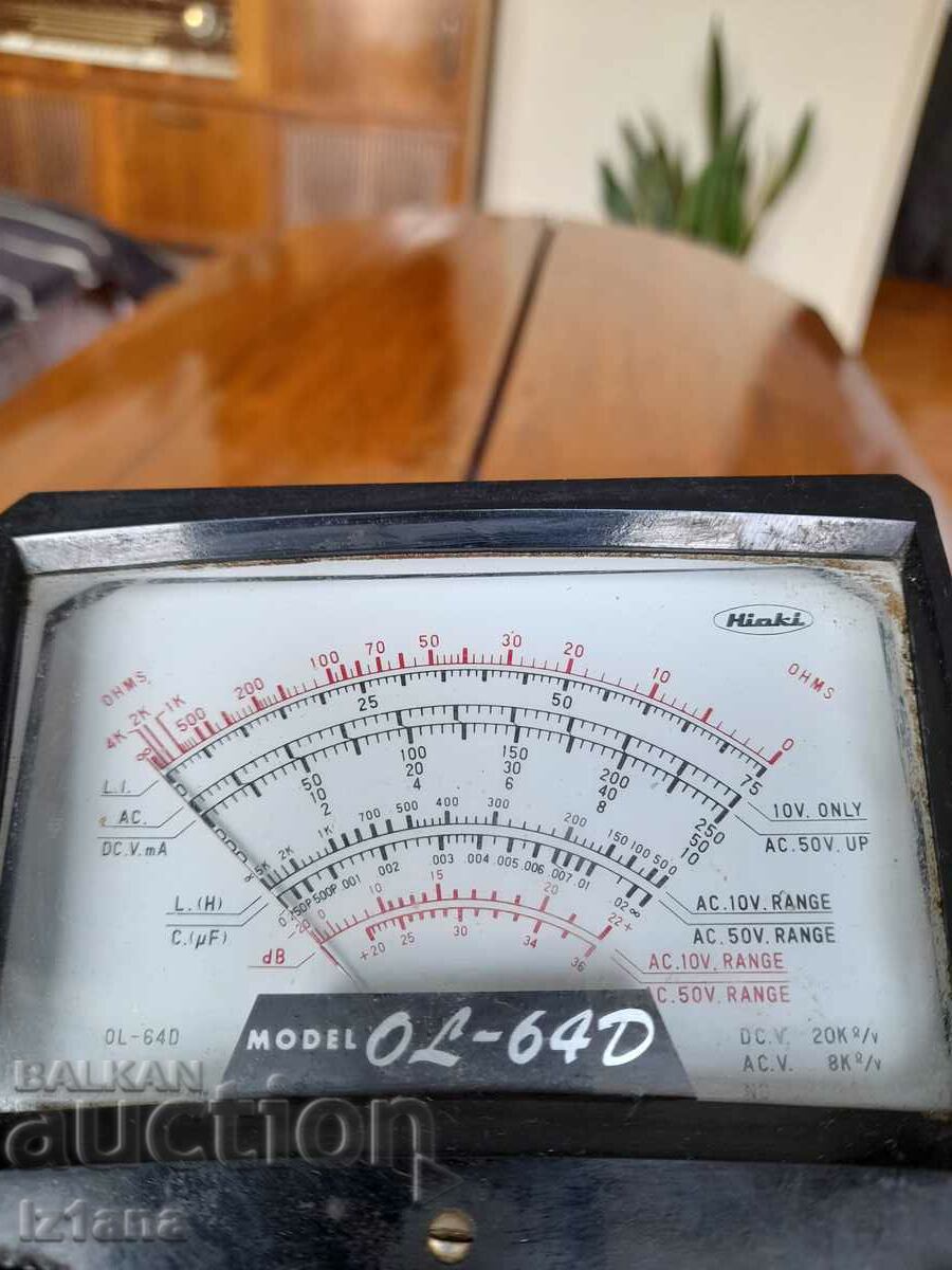 Auction  An old Hiaki multimeter