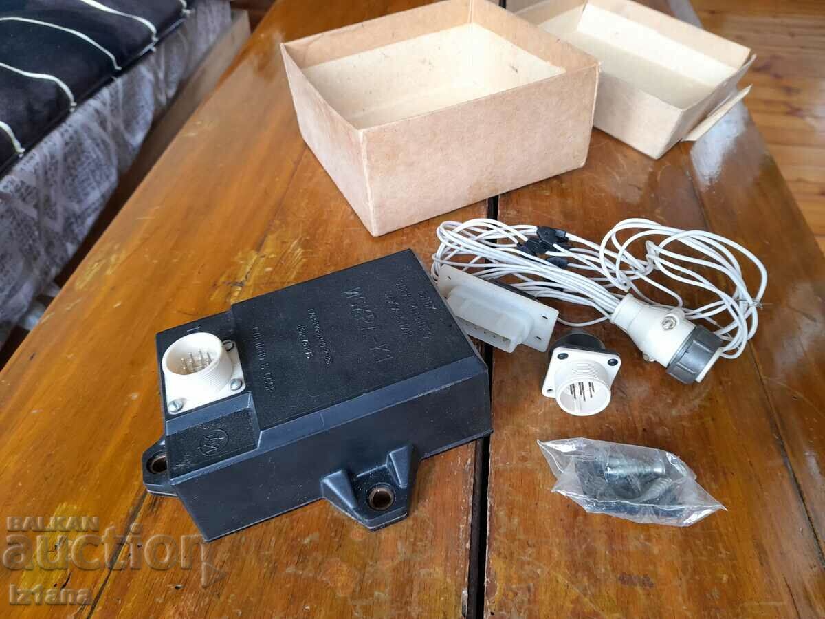 Auction Old Electronic Ignition Iskra K1 Auction Old Electronic Ignition Iskra K1