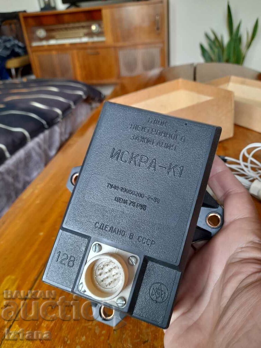 Delivery of Old Electronic Ignition Iskra K1 Delivery of Old Electronic Ignition Iskra K1