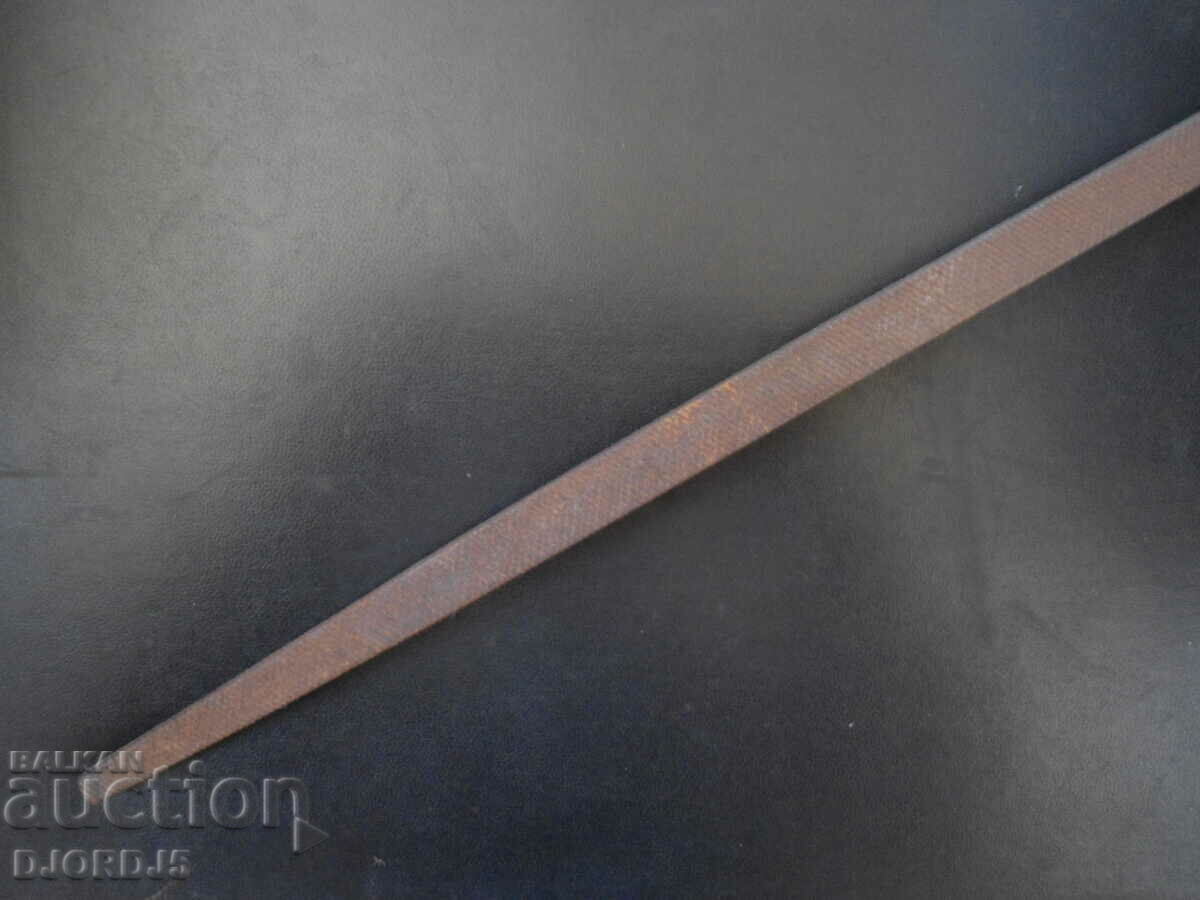 Old file, square with price 3.00 BGN | € 1.53 Old file, square with price 3.00 BGN | € 1.53