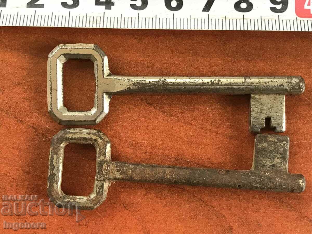 ANTIQUE KEY FROM GRANDMOTHER AND GRANDFATHER'S BOXES PADLOCK LATCH-2 NOS. with price 8.00 BGN | € 4.09 ANTIQUE KEY FROM GRANDMOTHER AND GRANDFATHER'S BOXES PADLOCK LATCH-2 NOS. with price 8.00 BGN | € 4.09