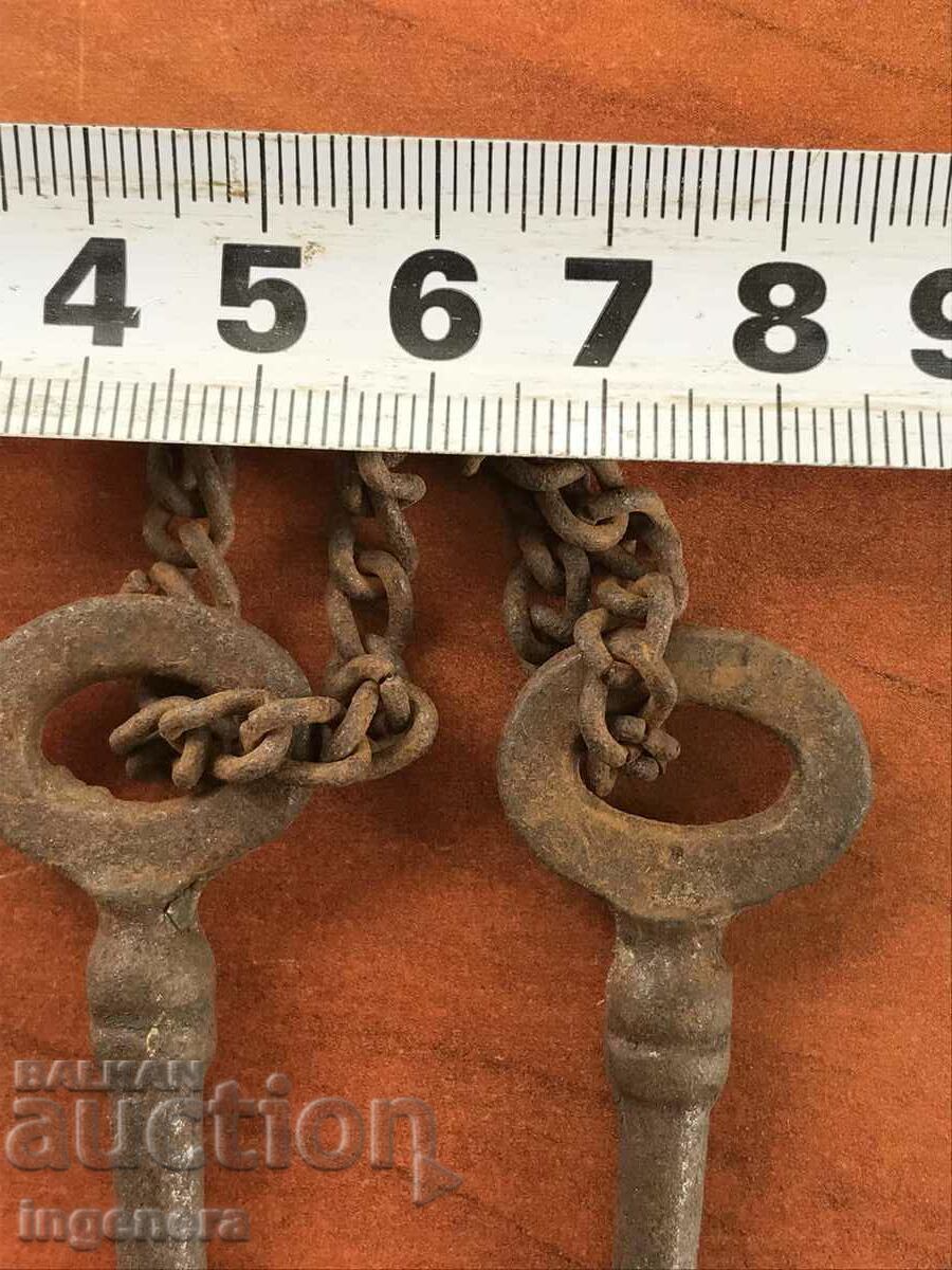 Auction ANTIQUE KEY FROM GRANDMOTHER AND GRANDFATHER'S BOXES PADLOCK LATCH-2 NOS. Auction ANTIQUE KEY FROM GRANDMOTHER AND GRANDFATHER'S BOXES PADLOCK LATCH-2 NOS.
