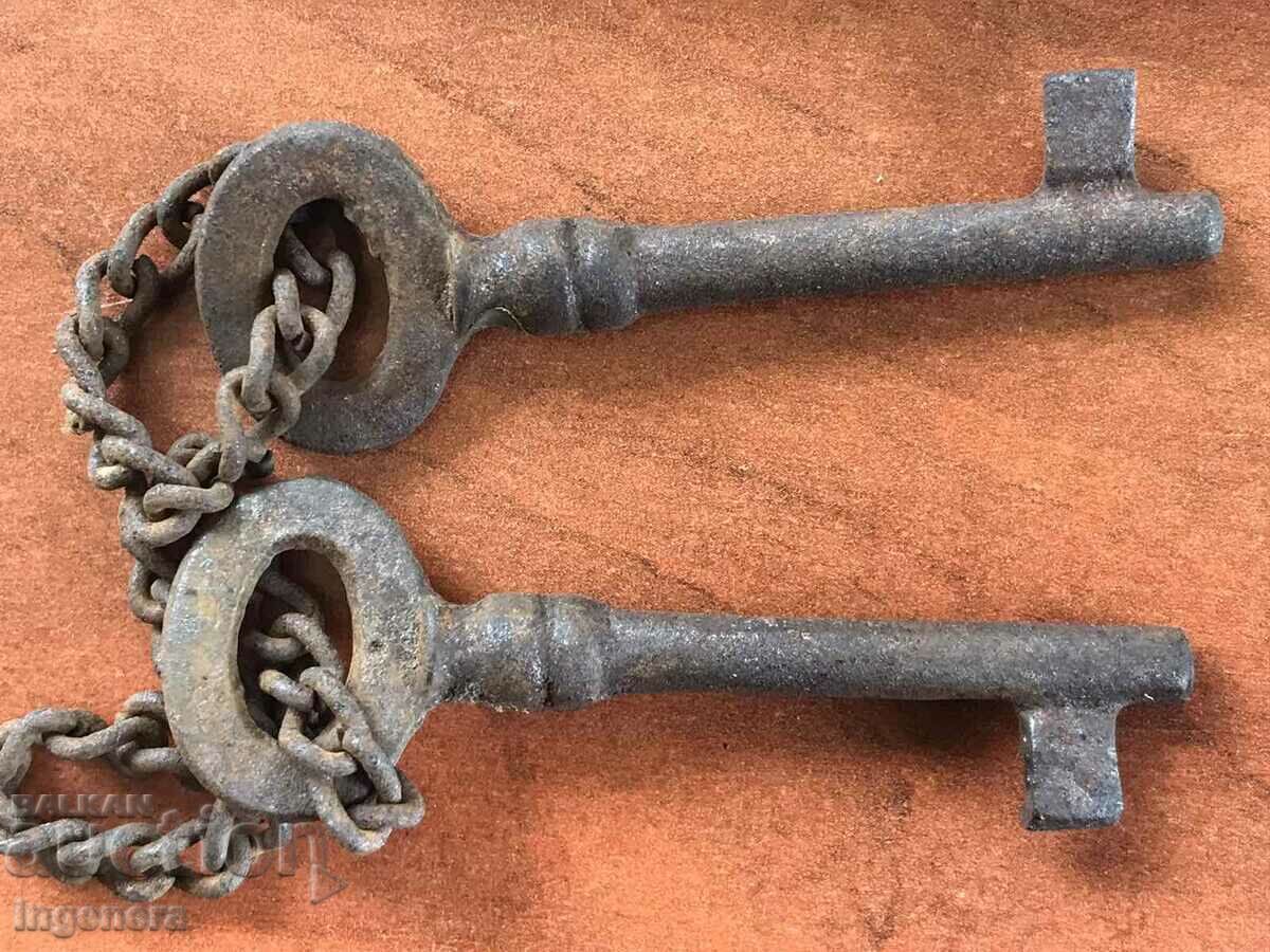 ANTIQUE KEY FROM GRANDMOTHER AND GRANDFATHER'S BOXES PADLOCK LATCH-2 NOS. ANTIQUE KEY FROM GRANDMOTHER AND GRANDFATHER'S BOXES PADLOCK LATCH-2 NOS.