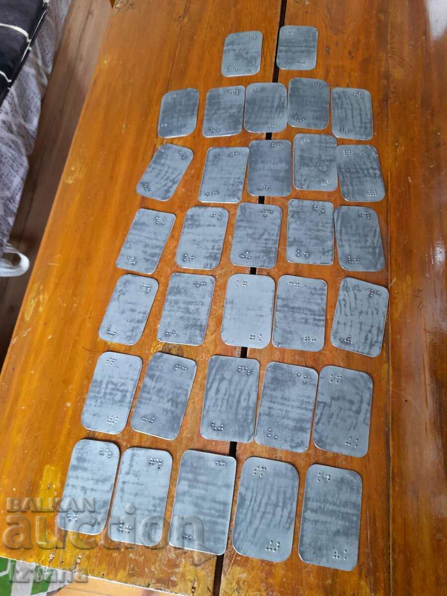 Auction Old Braille playing cards Auction Old Braille playing cards