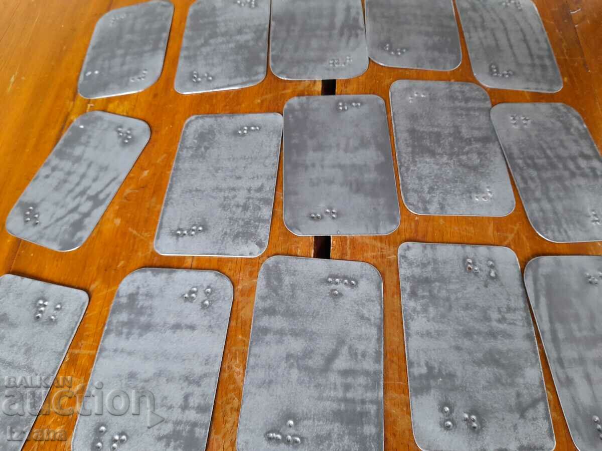 Old Braille playing cards - 6 Old Braille playing cards - 6