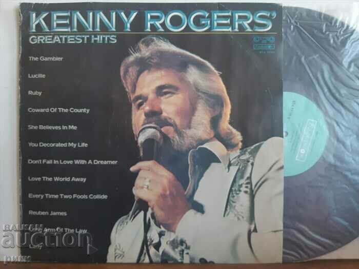 Kenny Rogers ‎– Cele mai bune hituri 1988