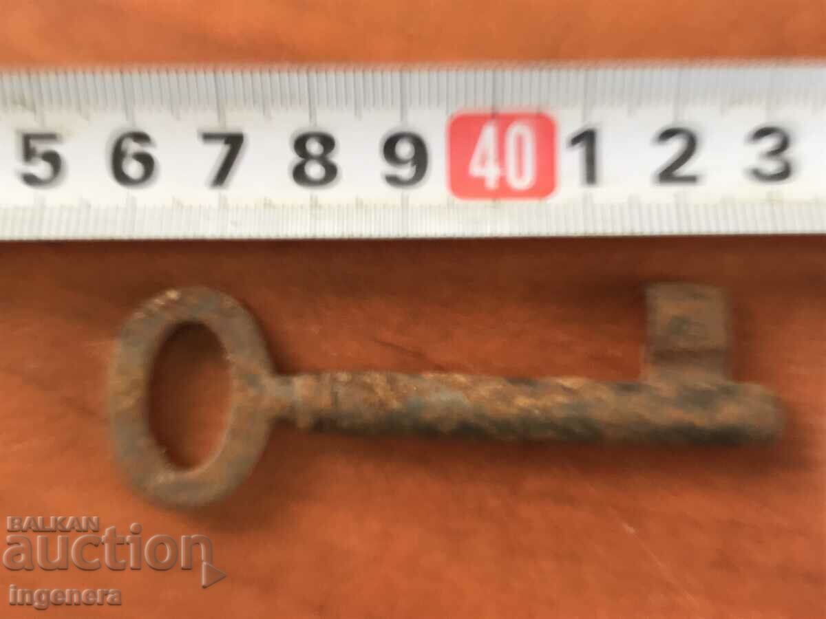 ANTIQUE KEY FROM GRANDMOTHER AND GRANDFATHER'S CHESTS CUT PADLOCK with price 8.00 BGN | € 4.09 ANTIQUE KEY FROM GRANDMOTHER AND GRANDFATHER'S CHESTS CUT PADLOCK with price 8.00 BGN | € 4.09
