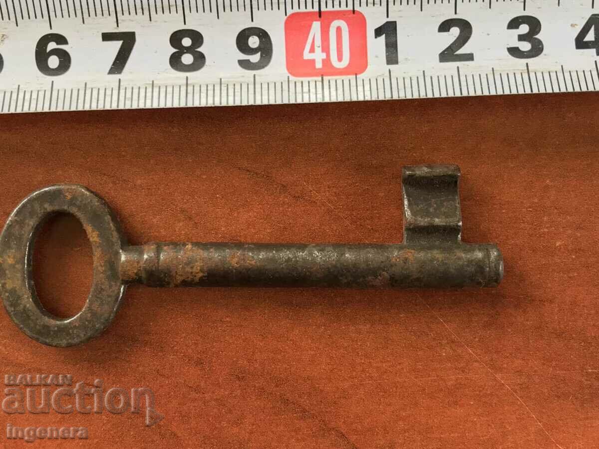 ANTIQUE KEY FROM GRANDMOTHER AND GRANDFATHER'S CHESTS CUT PADLOCK with price 8.00 BGN | € 4.09 ANTIQUE KEY FROM GRANDMOTHER AND GRANDFATHER'S CHESTS CUT PADLOCK with price 8.00 BGN | € 4.09