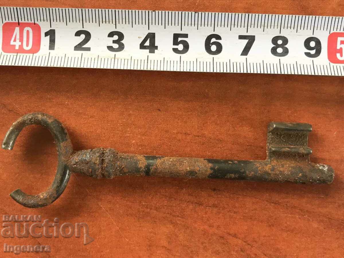 ANTIQUE KEY FROM GRANDMOTHER AND GRANDFATHER'S CHESTS CUT PADLOCK with price 5.00 BGN | € 2.56 ANTIQUE KEY FROM GRANDMOTHER AND GRANDFATHER'S CHESTS CUT PADLOCK with price 5.00 BGN | € 2.56