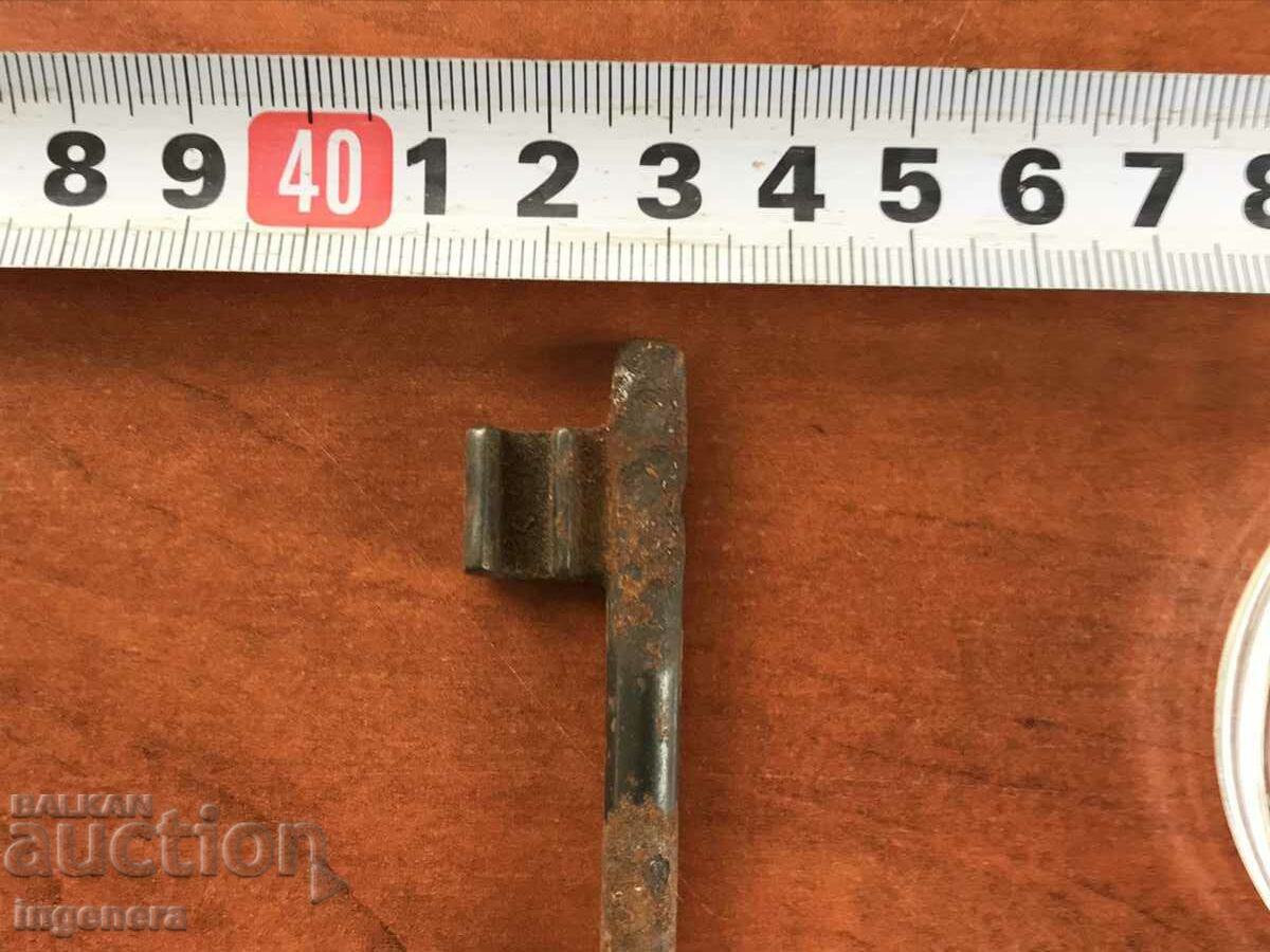 Auction ANTIQUE KEY FROM GRANDMOTHER AND GRANDFATHER'S CHESTS CUT PADLOCK Auction ANTIQUE KEY FROM GRANDMOTHER AND GRANDFATHER'S CHESTS CUT PADLOCK