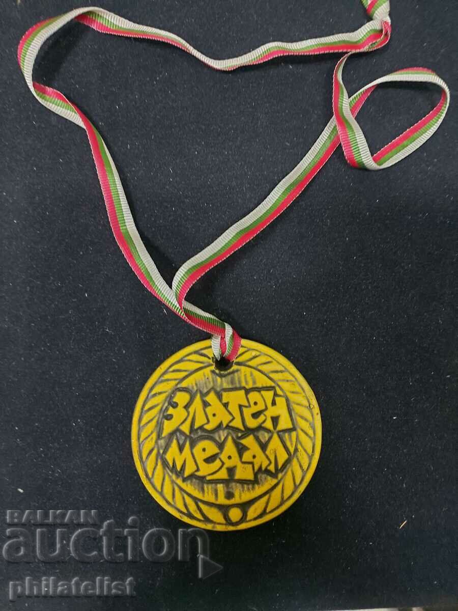 gold medal - coolest boyfriend! with price 5.00 BGN | € 2.56 gold medal - coolest boyfriend! with price 5.00 BGN | € 2.56