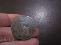 1887 1 penny -