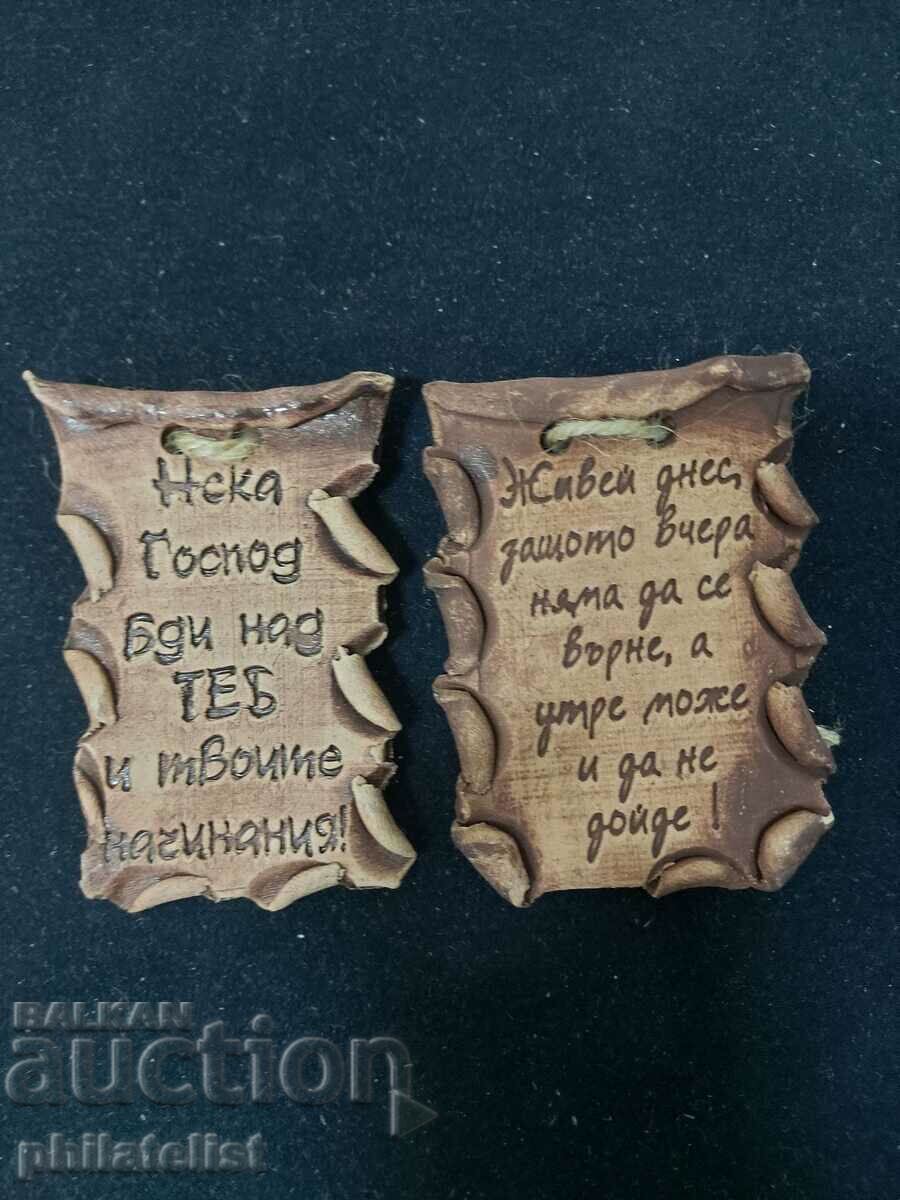 2 κομμάτια αναμνηστικά με τιμή 4.00 BGN | € 2.05 2 κομμάτια αναμνηστικά με τιμή 4.00 BGN | € 2.05