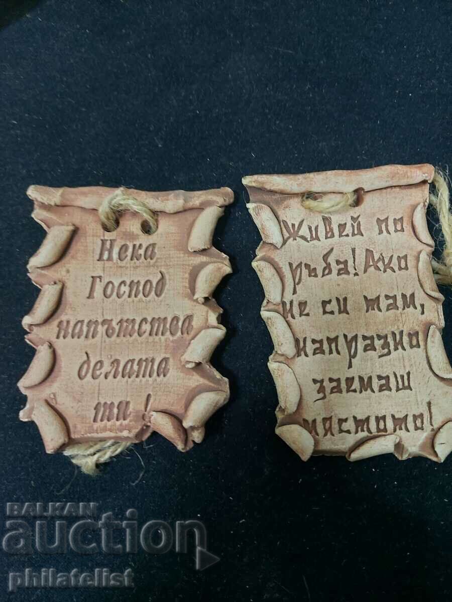 2 pieces of souvenirs #2 with price 4.00 BGN | € 2.05 2 pieces of souvenirs #2 with price 4.00 BGN | € 2.05